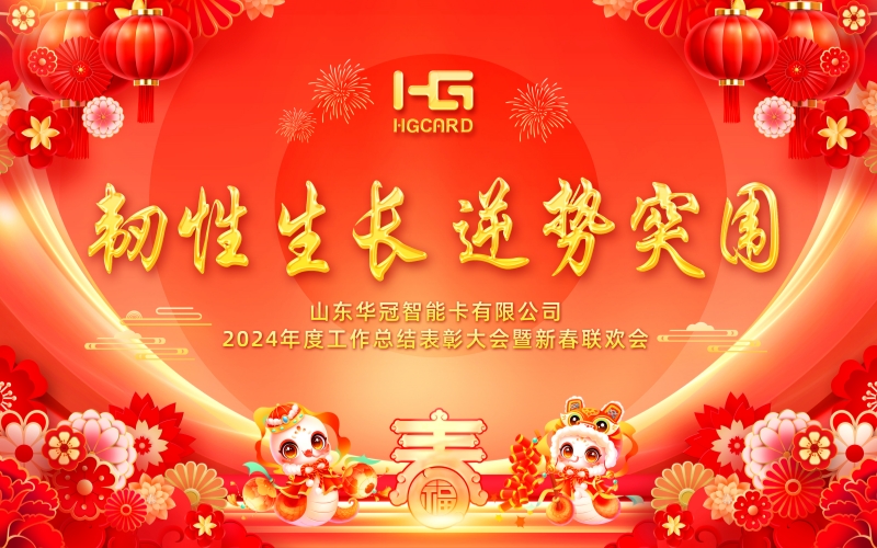 微信图片_20250206140006.jpg