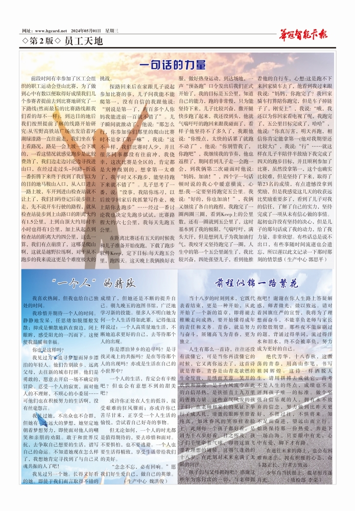 第二版.jpg