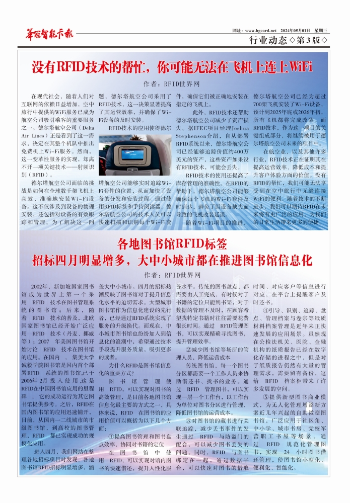 第三版.jpg