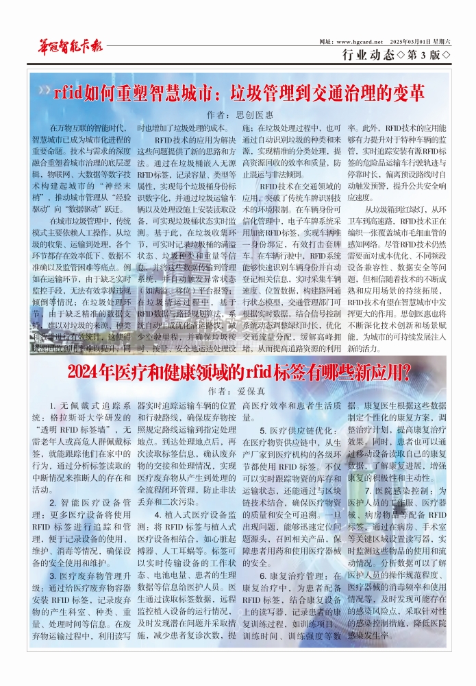 第三版.jpg
