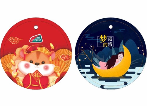 圆形异形卡.jpg