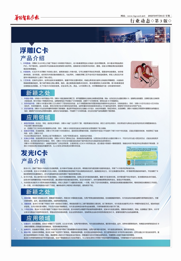 第三版.jpg