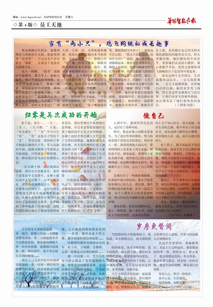 第四版.jpg