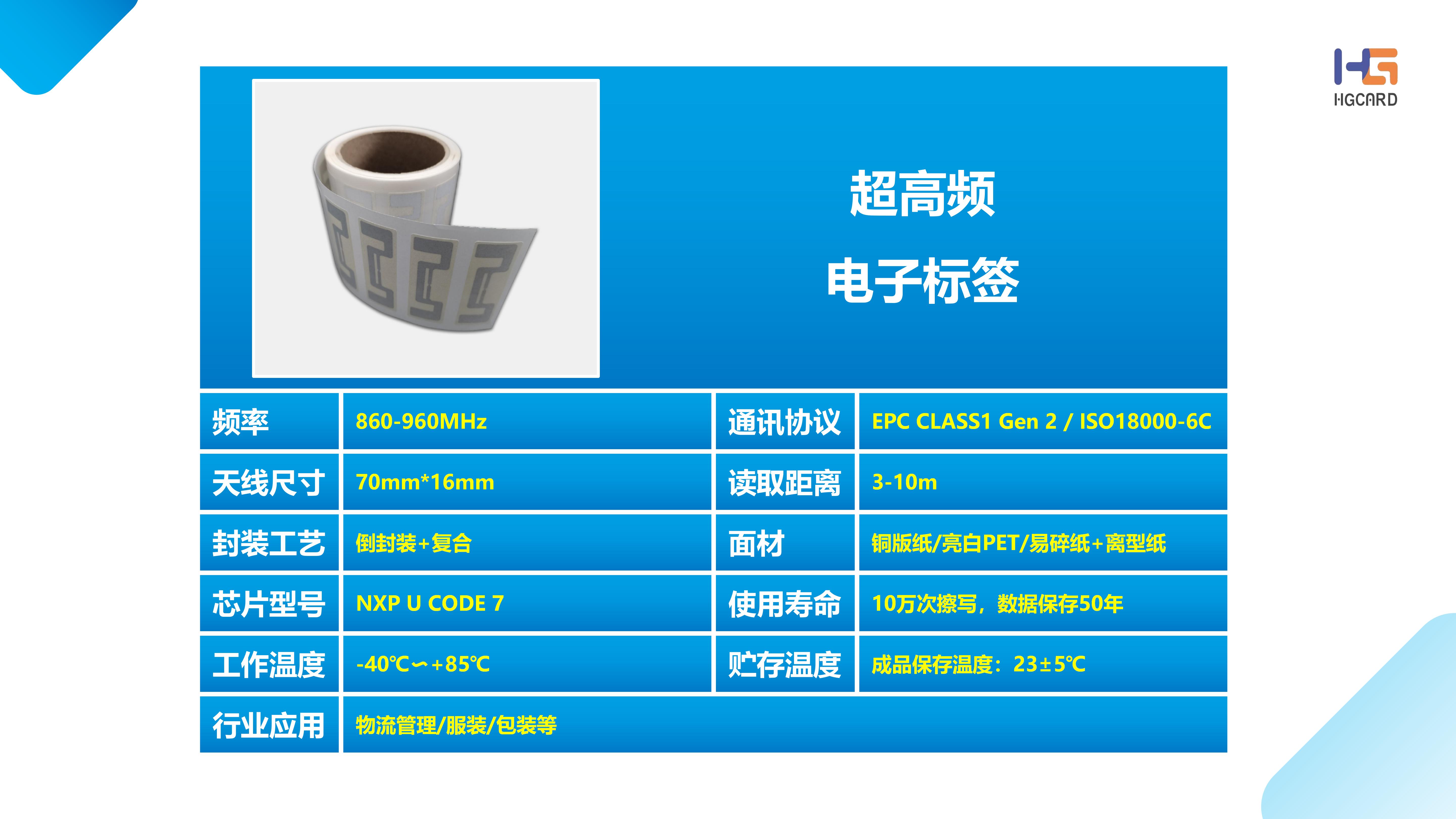 岗前健康智能一体机_04(2).jpg