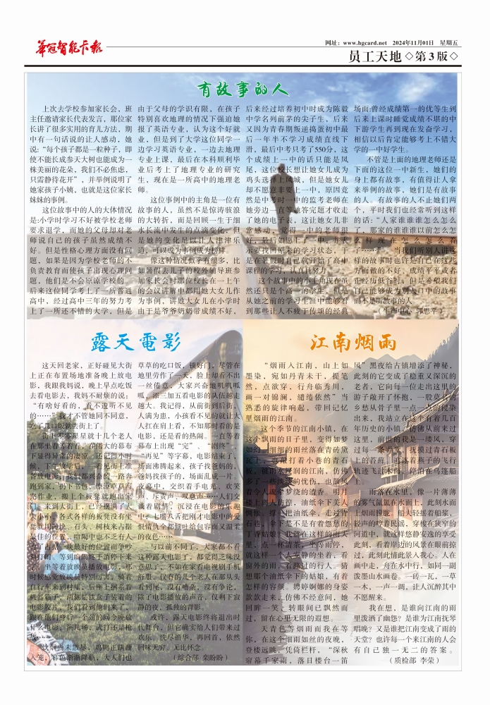 第三版.jpg