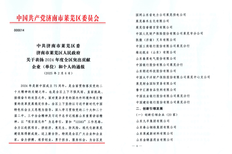 未命名.png