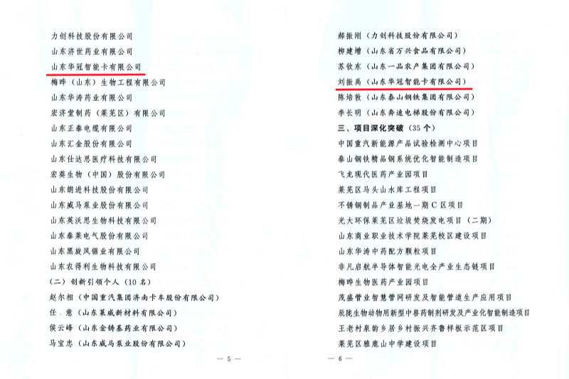 未命名2222.png