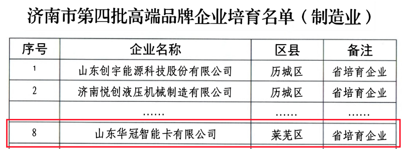 照片01_副本.png